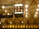 BB REG. 8-Boonville's Altstadt pushes run to 17-0