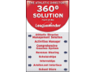 360-solution-features.jpg