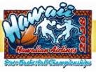 HHSAA-BBall-logo.jpg